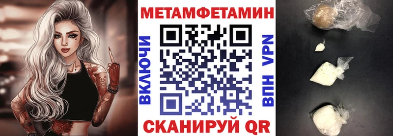 купить  сайты  Новохопёрск  АМФ 97% 