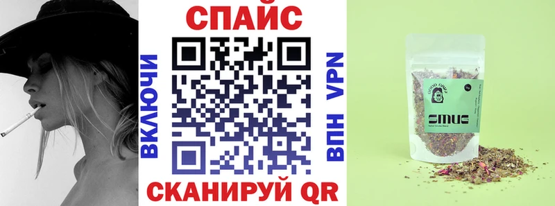 Бутират оксибутират  Новохопёрск 