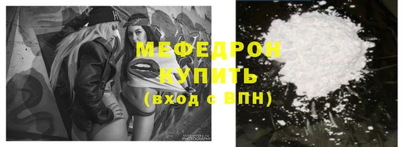 наркотики Володарск