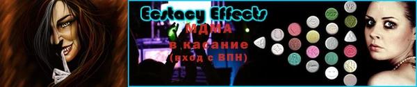 Альфа ПВП Бугульма