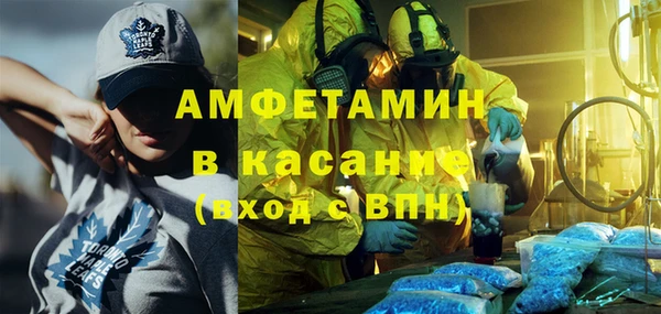 наркотики Володарск