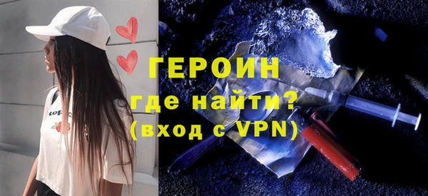 Альфа ПВП Бугульма