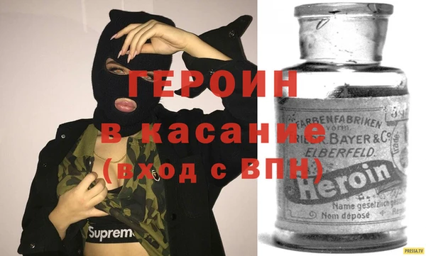 марки nbome Волосово