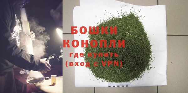 наркотики Володарск