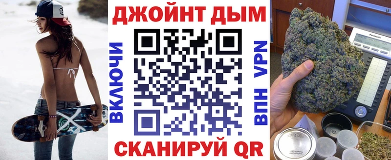 Шишки марихуана конопля  Новохопёрск 